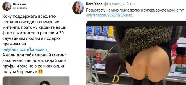СМС