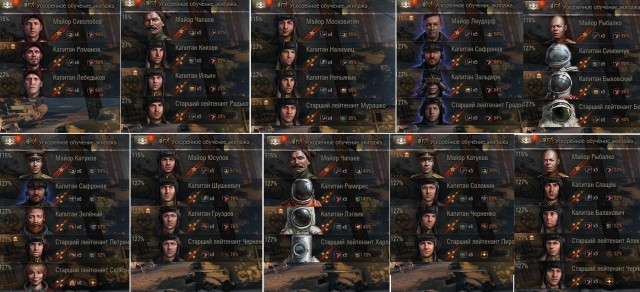 Wargaming 60