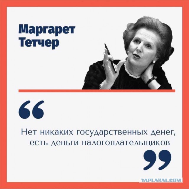 Актриса Рената Литвинова: «Государство обязано давать деньги на кино, но не имеет права диктовать нам, что снимать»