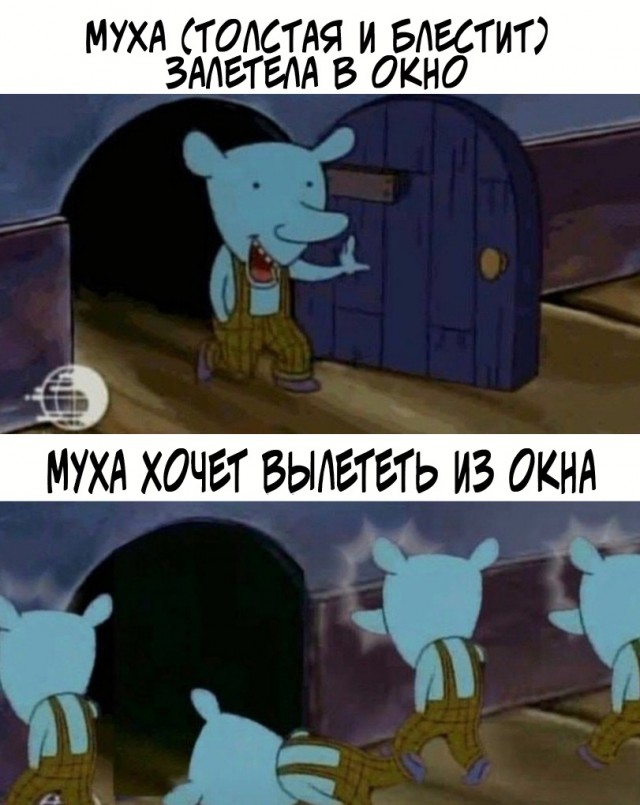 Весёлый полтишок 17.02