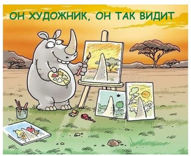 Картинки разные