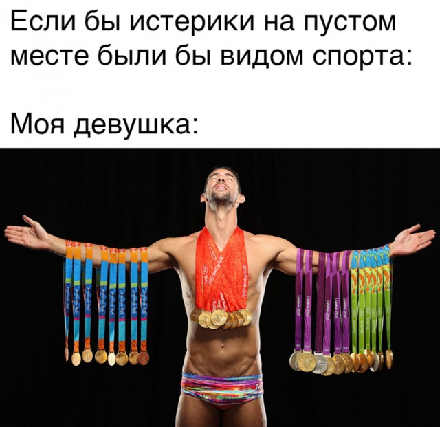 Весёлый полтишок 17.03