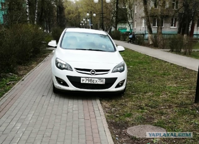 10 обычаев Германии полезных для автовладельцев РФ