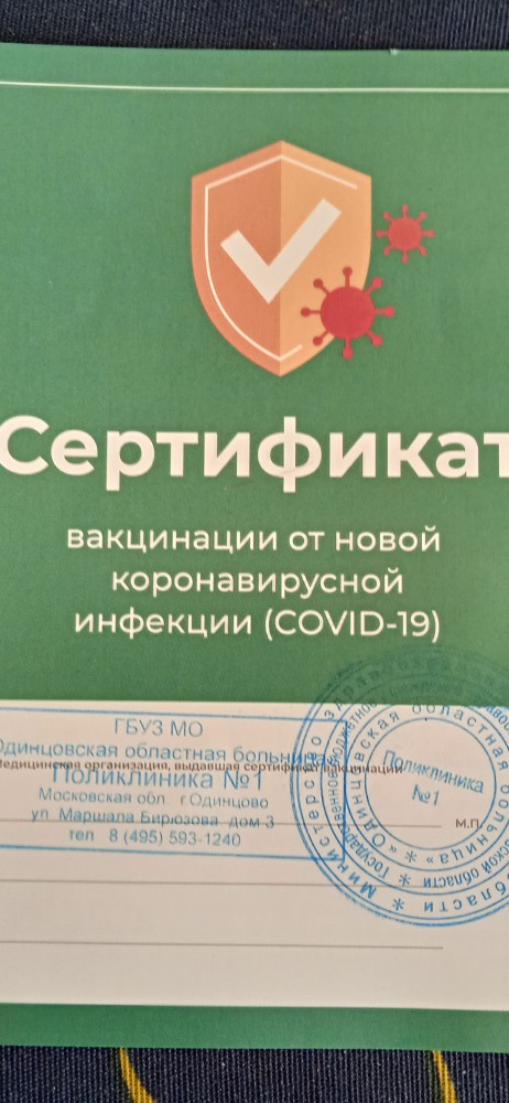 Президент Аргентины заболел коронавирусом после прививки «Спутник V»?