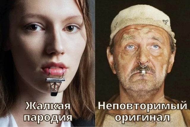 Картинки и мемы для настроения 07.06.2021