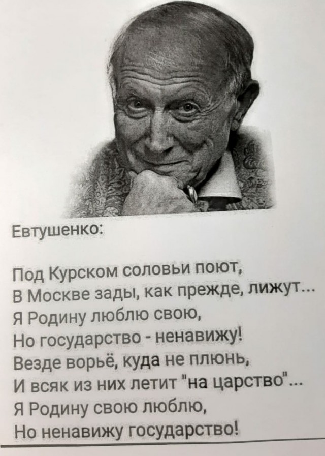 Живу я в Омске