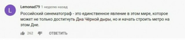 Комментарии к постам в разных группах, которые вызвали улыбку
