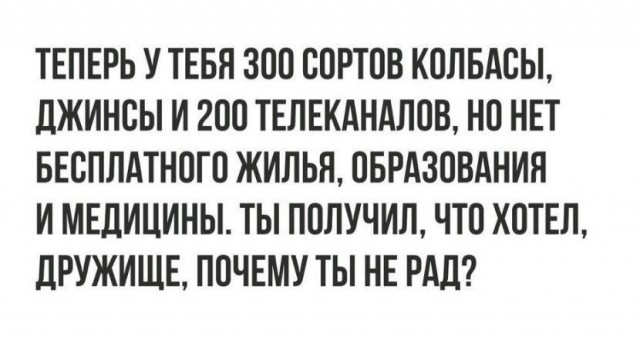 Удивительная Россия: авиамаршрутки о которых многие россияне даже никогда не слышали
