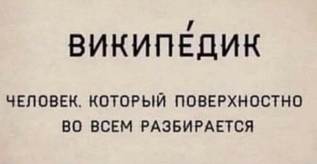 35 картинок разных 29.07.2021