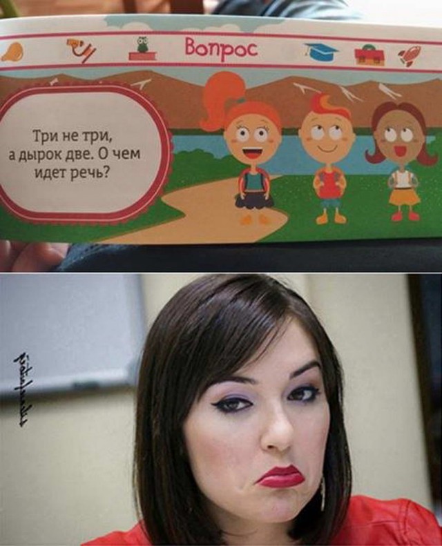 Картинки и мемы для настроения 04.08.2021