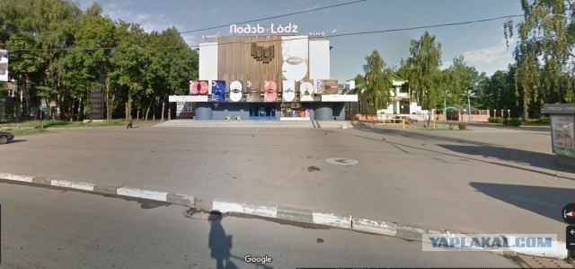 Жёлтый человечек на самокате