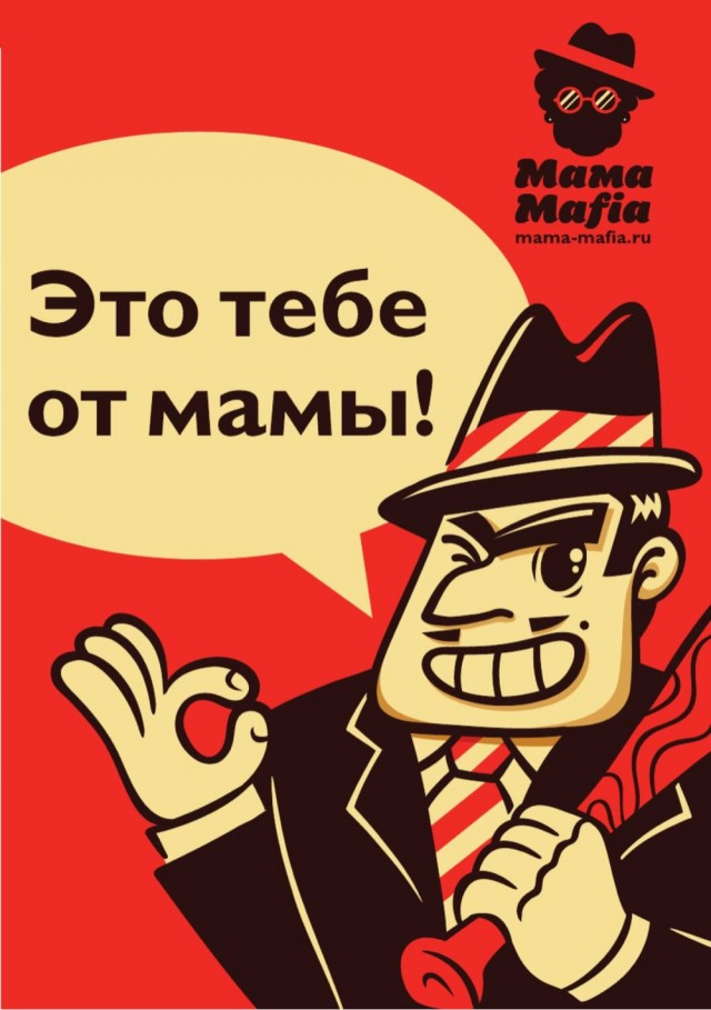 Смотрите, как проклятый Запад измывается над нашими гимнастками!