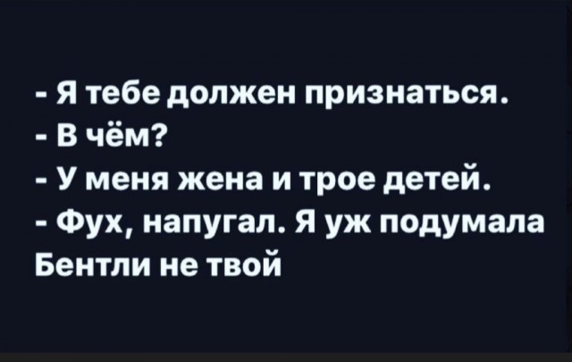 Так себе картинки 22.08.21