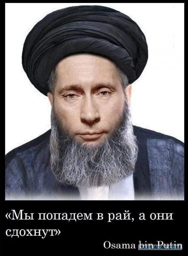 Не реклама водки, но факт...