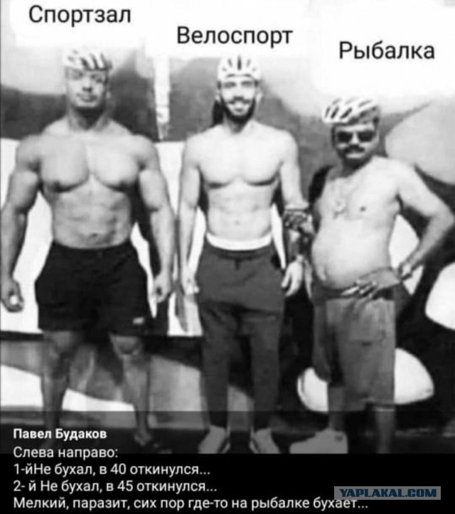 А вы смотрите фото девушек, когда любимая рядом?