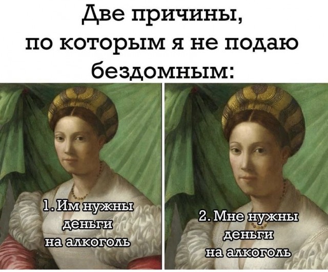 Юмор и прикольные картинки 18.10.2021
