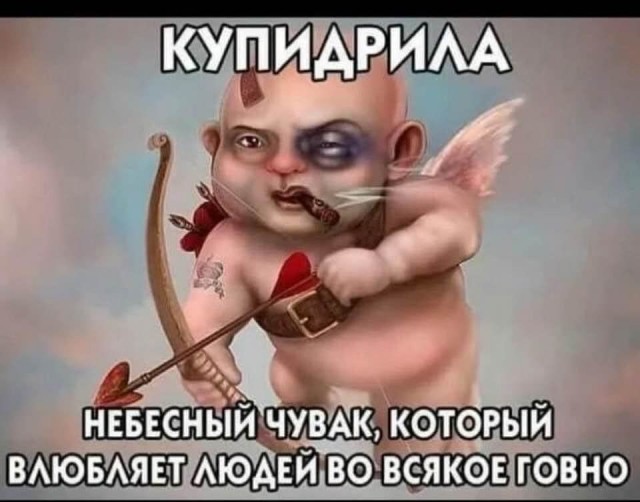 Так себе картинки 22.10.21