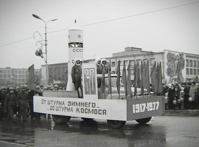 День 7 ноября – «красный» день календаря