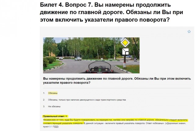 «Ты просто себя береги! Это КамАЗ, понимаешь?»