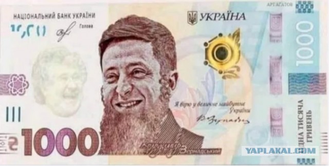 Украина завершает 2021 год с самым высоким долларовым ВВП за всю свою историю.