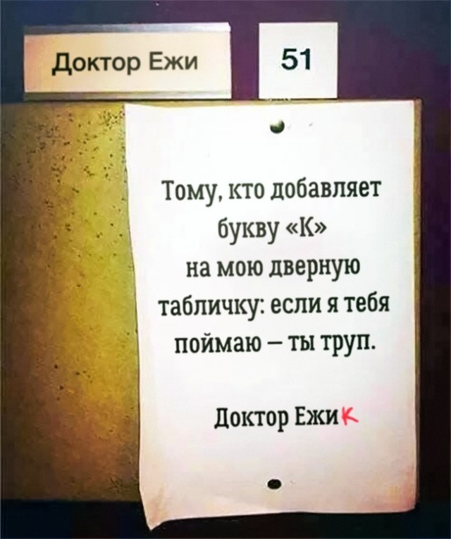 Подеградируем, побаяним...