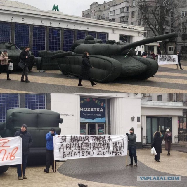 Выдали военную тайну - воинские части Вооружен-  ных Сил РФ, дислоцирующихся на территории ДНР и ЛНР