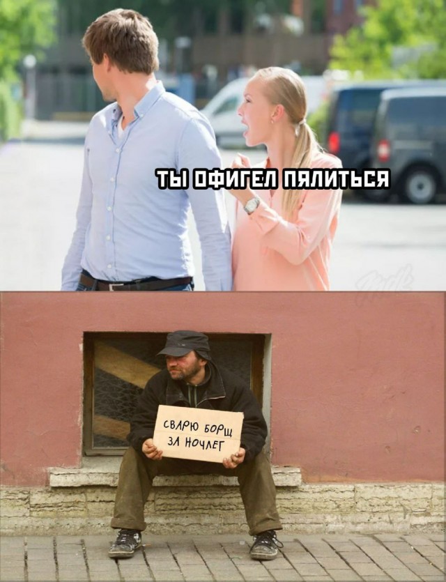 Так себе картинки 18.12.21