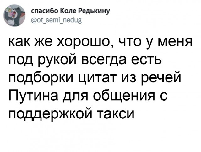 Чуток картинок 22.12.21
