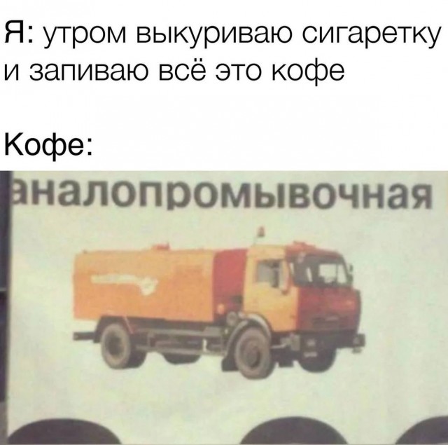 Картинки аморальные и всякие разные - 20