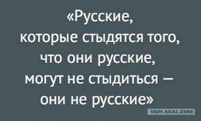 В поддержку Российской армии!