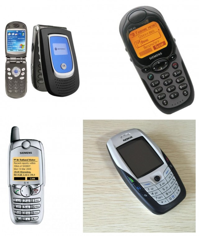 2000е