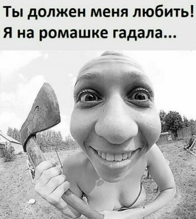 Баянисто-небаянистый юмор 30.03.22