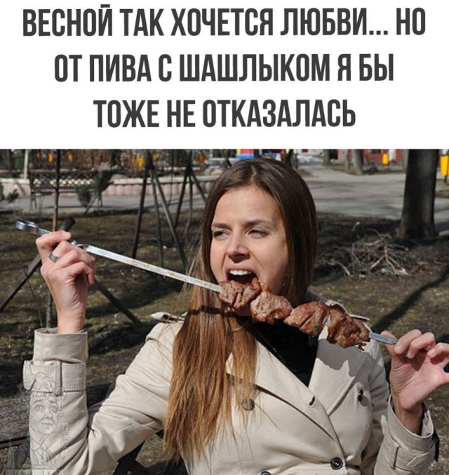 Воскресные картинки