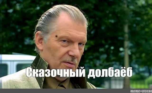 Немец сделал почти 90 прививок от коронавируса и был задержан полицией