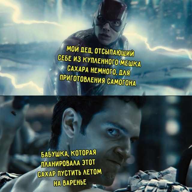 Весёлый полтишок 06.04.22