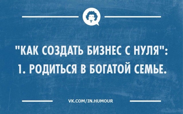 Миллиардер против мафии. Битва за Лас-Вегас