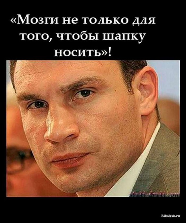 50 оттенков серого. Vol.4  Или самосвал баянов