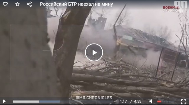 Подорвались, но все живы!