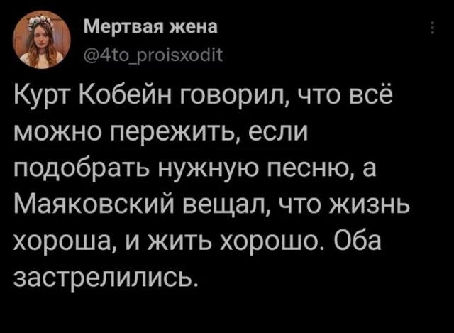 Так себе картинки 10.05.22