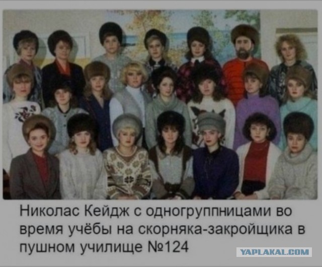 Как пролетели твои года - твои богатства