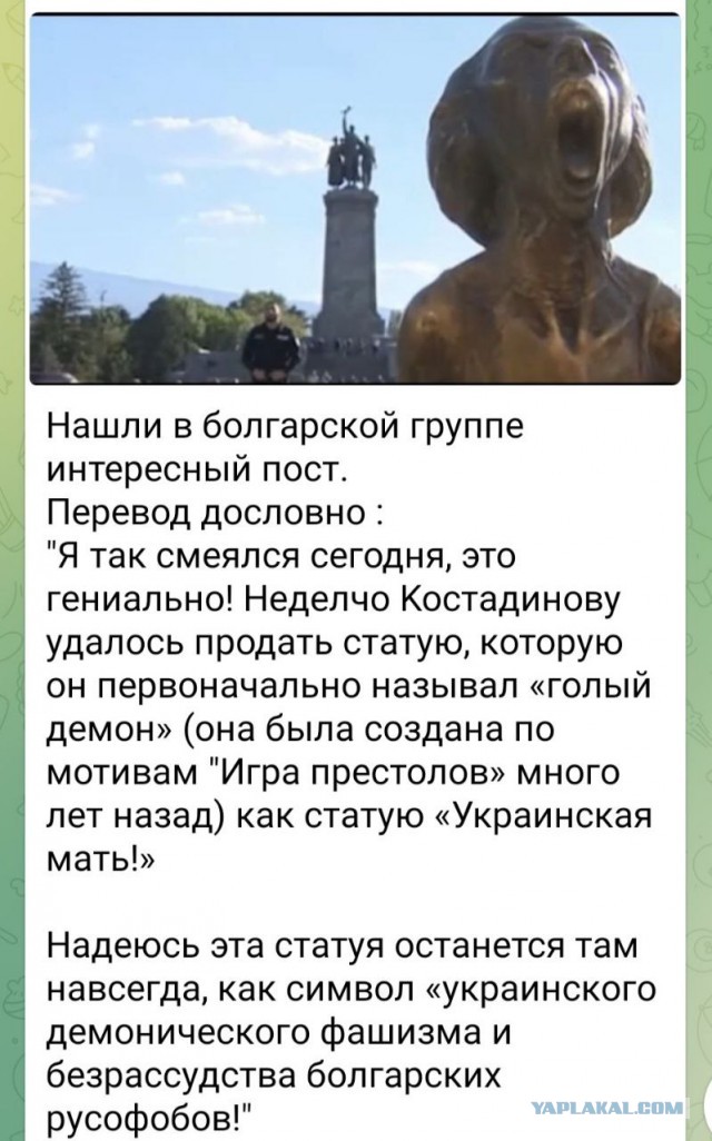 Украинский цирк шапито в Польше