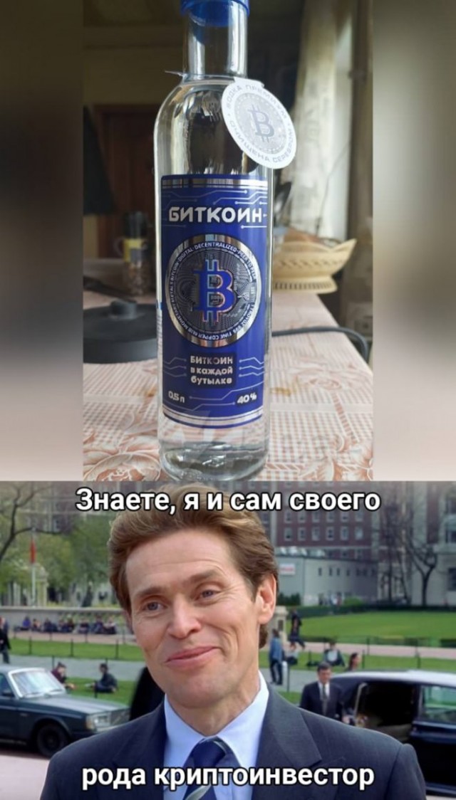 Картинки и мемы для настроения, выходные не за горами