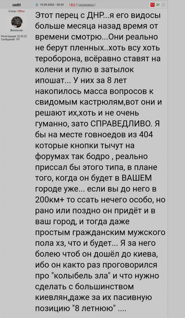 Ребята, я не знаю как к этому отнестись.....