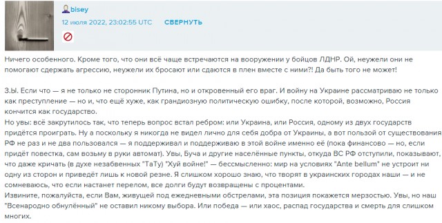 Критиковавший Россию Макаревич даст концерты в Уфе и Волгограде