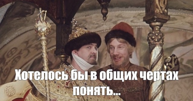 В мире животных