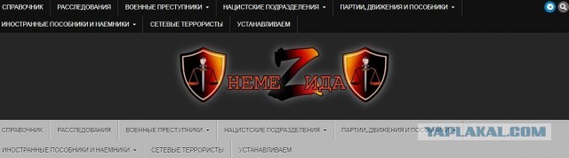Русская армия начала штурм Авдеевки, из которой бьют по Донецку
