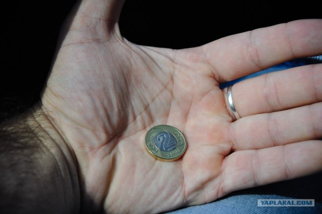 Мой Евротур