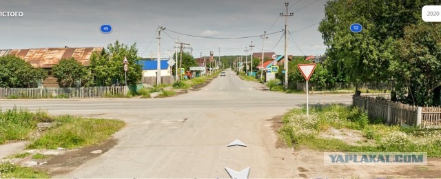Достали самокатчики
