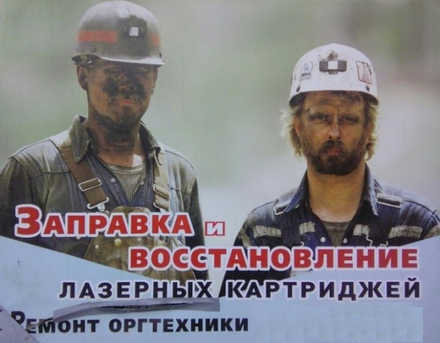 Картинки и картинки с надписями 16.09.2022