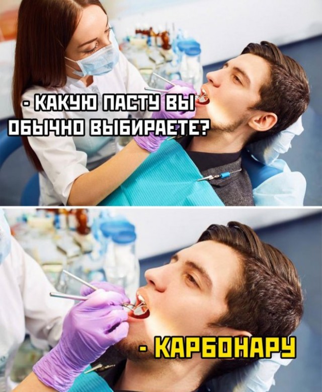 Так себе картинки 17.09.22
